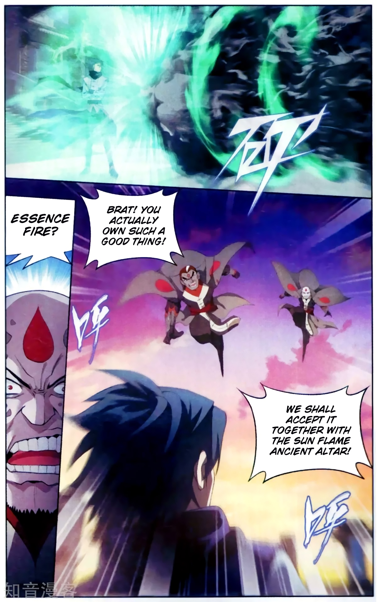 Battle Through The Heavens Chapter 255 5